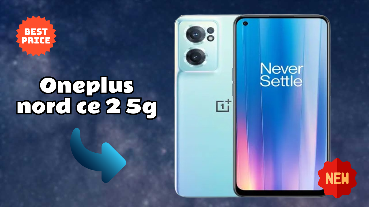 OnePlus Nord CE 2 5G गेमिंग शो: MediaTek Dimensity 900 बेंचमार्क