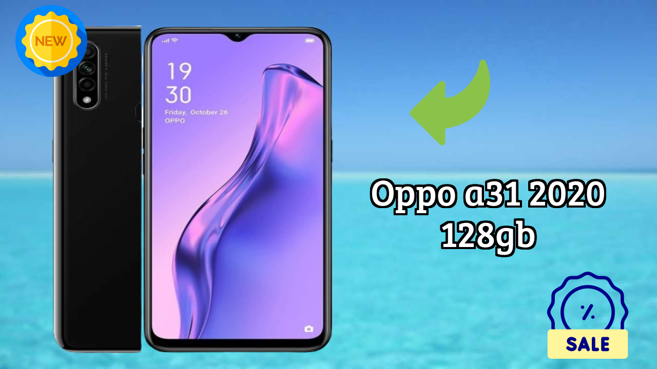 OPPO A31 2020 128GB क़ीमत: ₹13,989 - क्या खरीदने के लायक है?