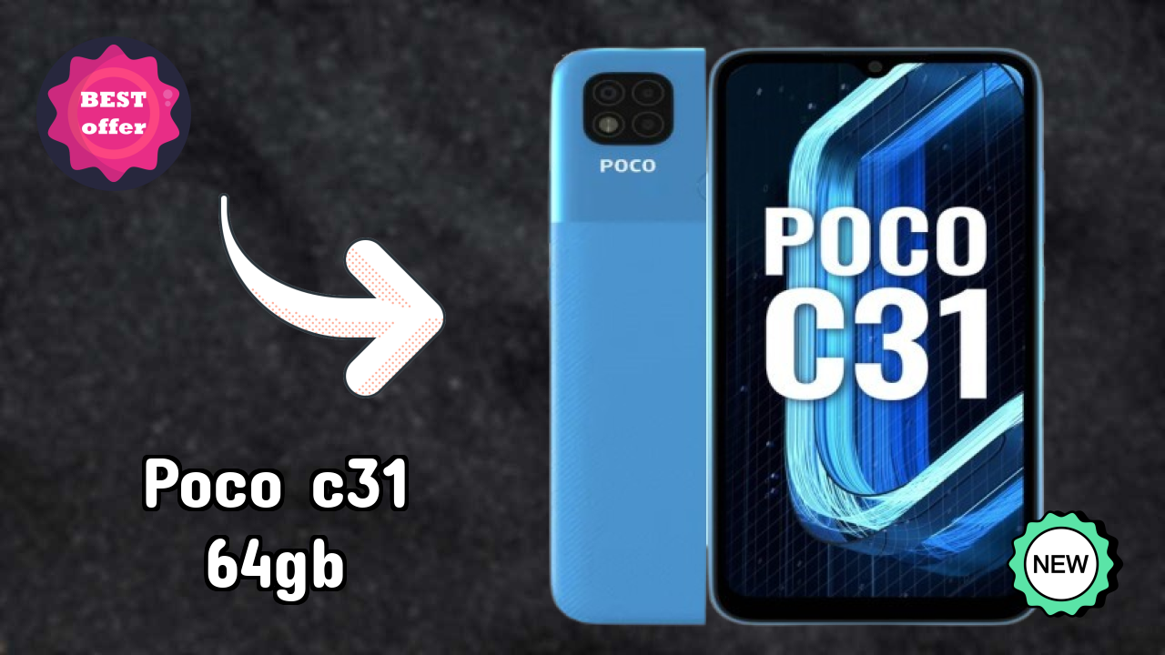 Poco POCO C31 64GB अनबॉक्सिंग - पहली छाप और फीचर्स