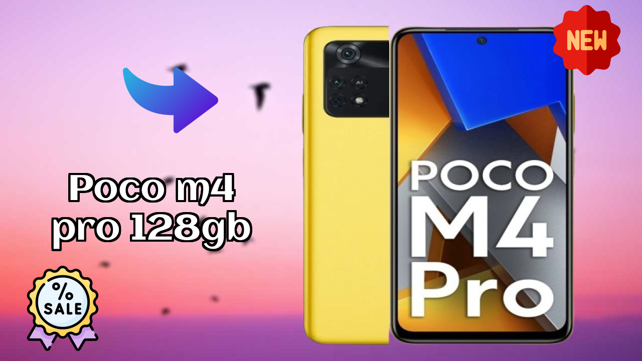 POCO M4 Pro 128GB कैमरा क्वॉलिटी: 64 MP + 8 MP + 2 MP Rear Camera फोटो रिव्यु