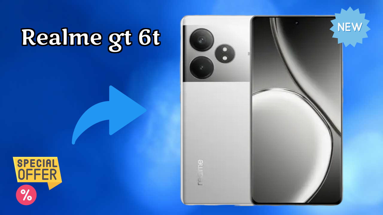Realme GT 6T क़ीमत गिरावट: सिर्फ ₹27,999 में उपलब्ध