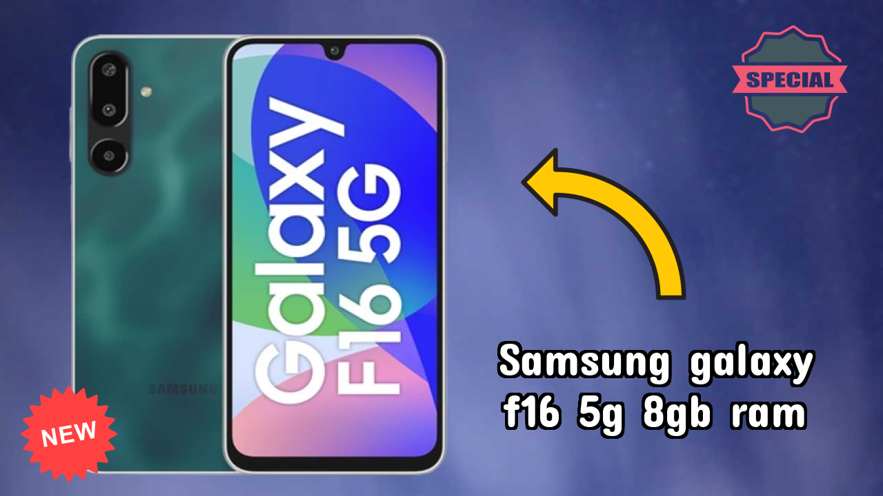 Samsung Galaxy F16 5G 8GB RAM क़ीमत: ₹15,499 - निवेश के लायक?