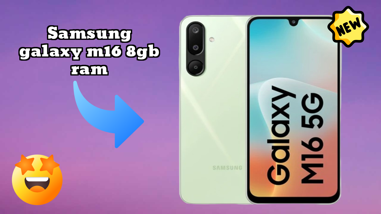 Samsung Galaxy M16 8GB RAM कैमरा रिव्यु: 50 MP + 5 MP + 2 MP Rear Camera कम रोशनी